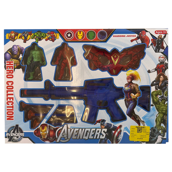 003764 Set arma cu eroii