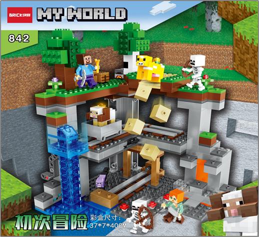 005307 Constructor 557 pcs