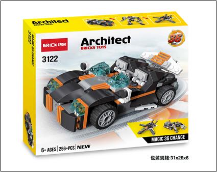 005396 Constructor 256 pcs