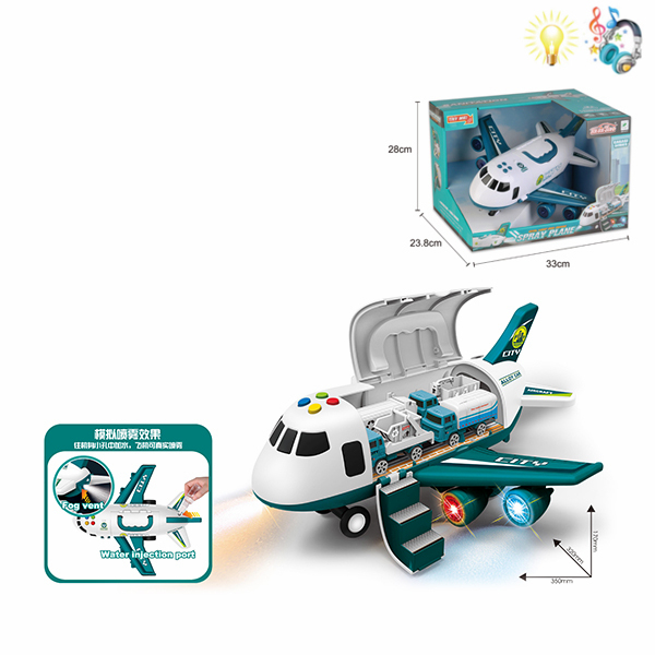 008943 Avion transformer cu muzica si lumina