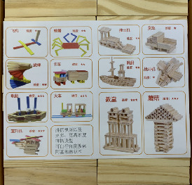 009059 Joc logic din lemn in cutie