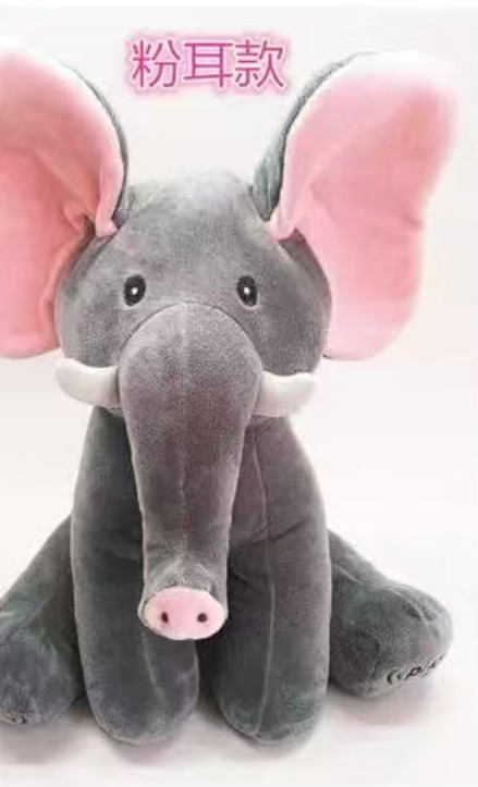 009025 Jucarie interactive - Elefant RO