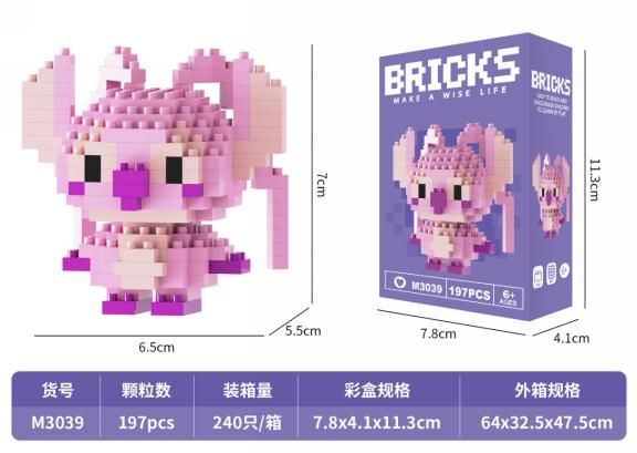 009067 Constructor mini 197pcs