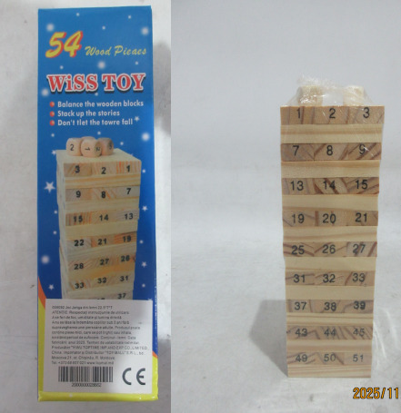 009092 Joc Jenga din lemn 22.5*7*7