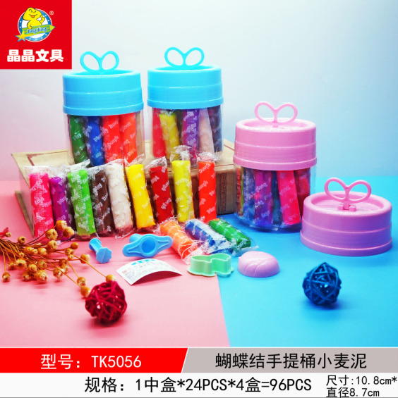 009097 Plastilina cu forme