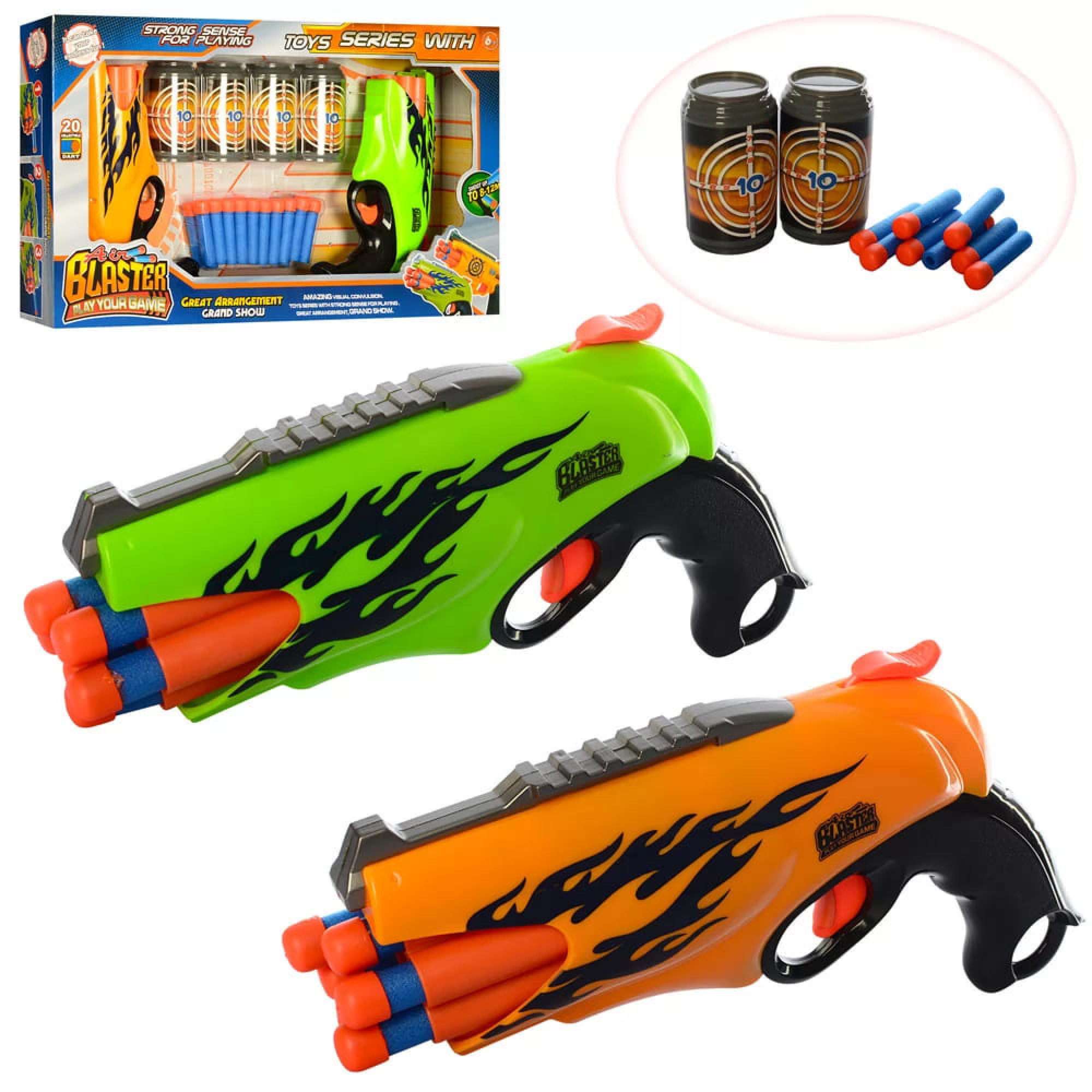 009245 Set arma cu gloante moi