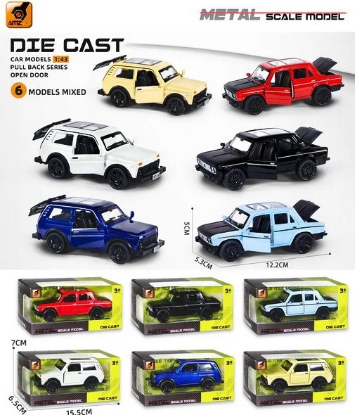 009243 Masina 1:36 din metal cu sunet si lumini