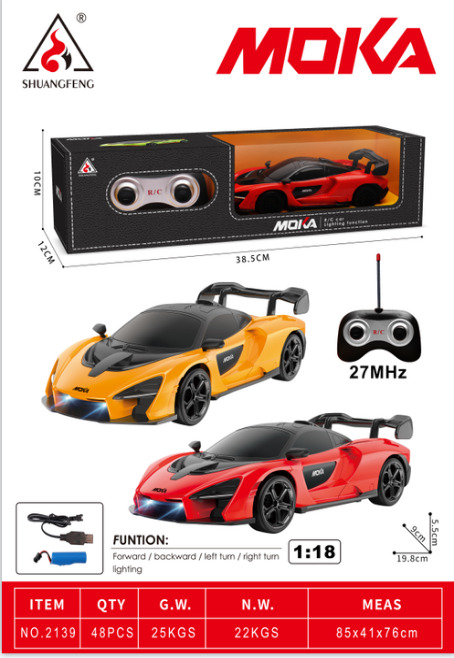 009247 Masina cu R/C cu acumulator