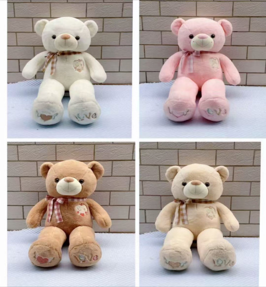 009160Jucarie din plus - ursulet 80cm