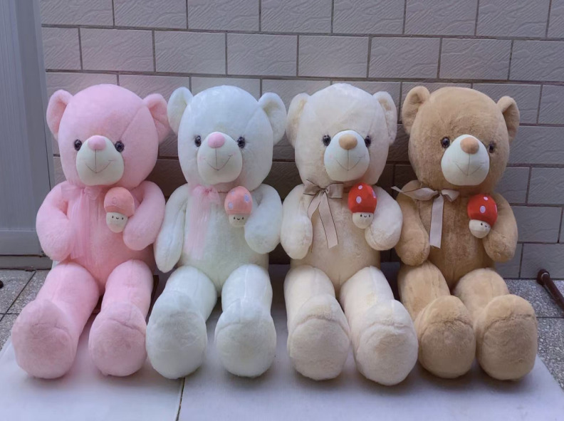 009167 Jucarie din plus - ursulet 100cm