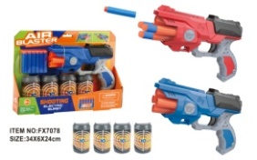 009182 Arma cu gloante moi