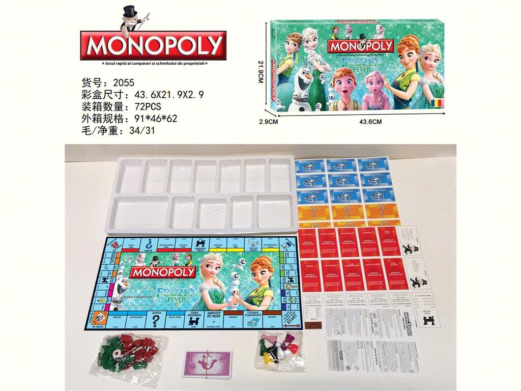 009234 Joc de masa - Monopoly RO