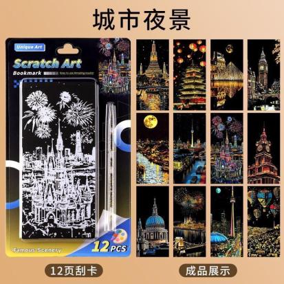 009348 Set de creatie - Scratch Art