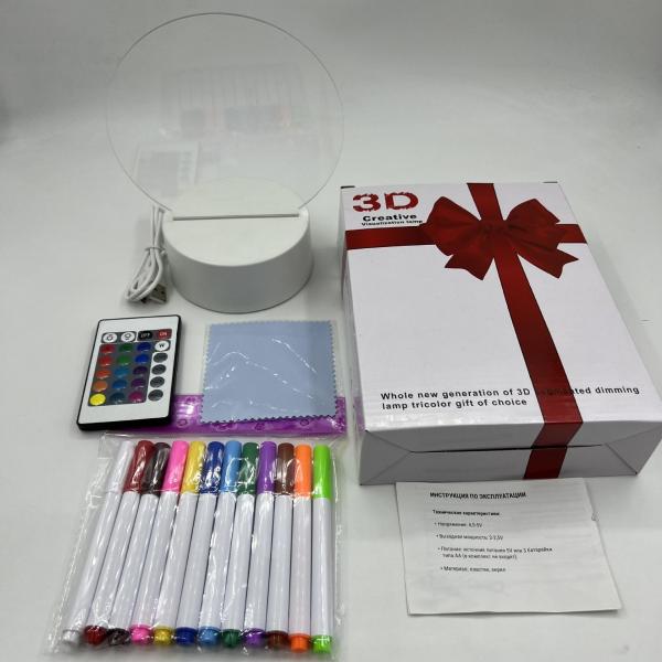 009485 Set creatie - noptiera cu R/C