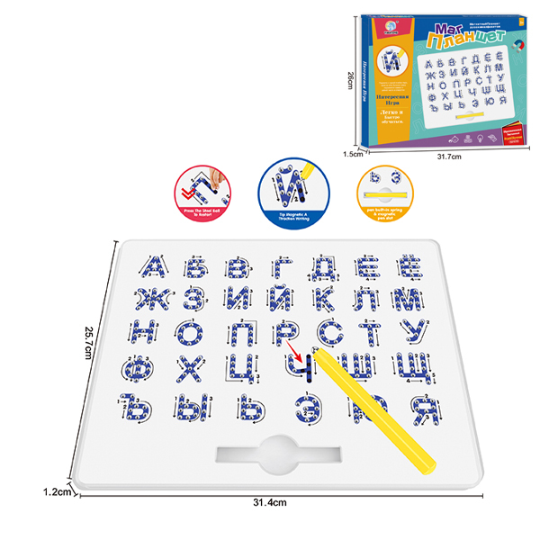 008039 Joc magnetic educational rus