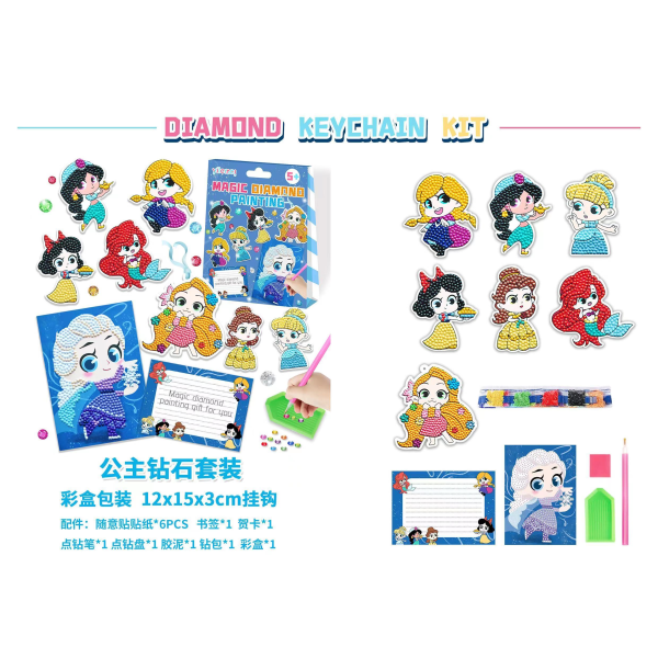 009490 Set creatie -Mozaic cu diamante