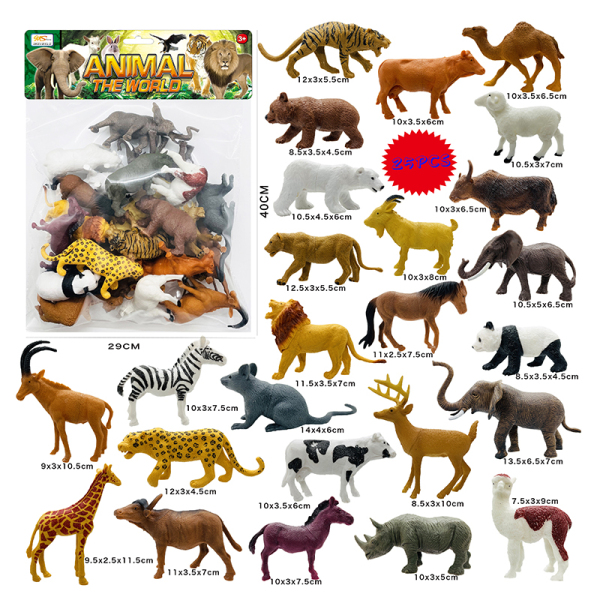 009550 Set animale 25buc