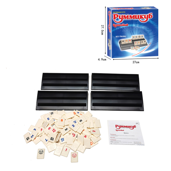 009581 Joc de masa - Rummikub