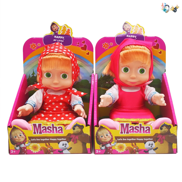 009533 Papusa cu muzica