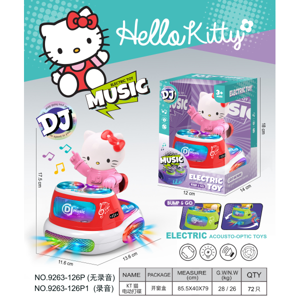 009568 Jucarie cu muzica - Pisica