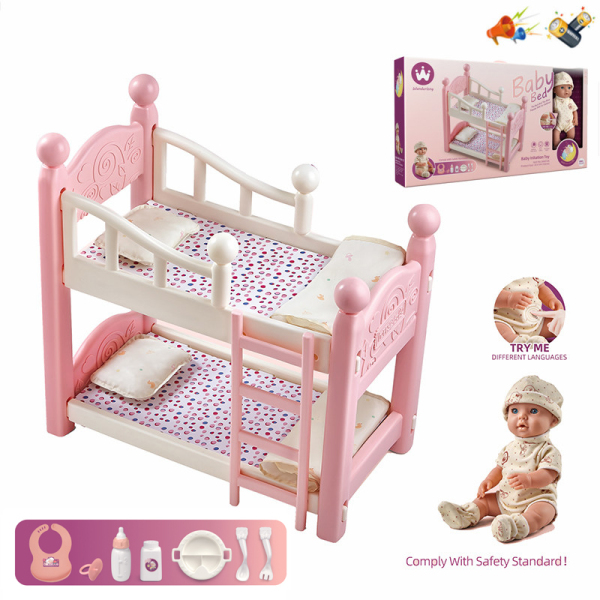 008889 Papusa cu sunete cu patuc