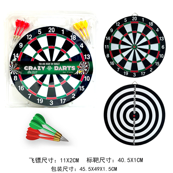 009417 Darts 40cm