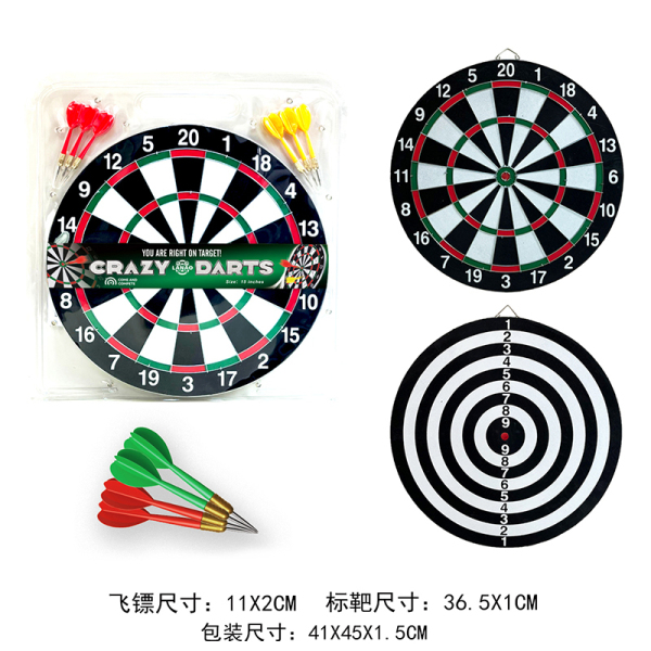009418 Darts 36cm