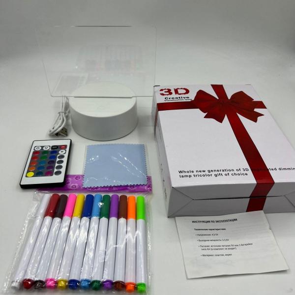 009486 Set creatie - noptiera cu R/C