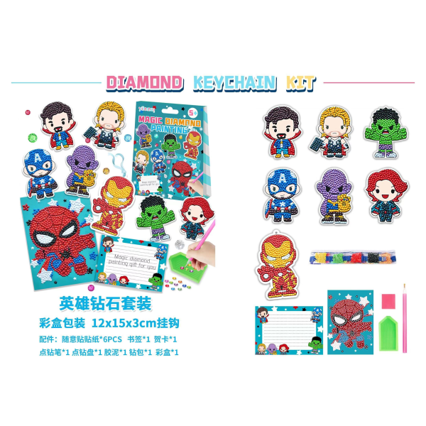 009491 Set creatie -Mozaic cu diamante