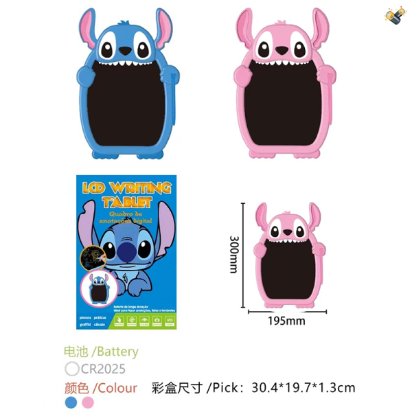 009502 Tabla de desen LCD