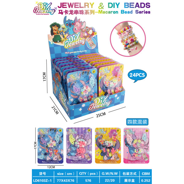 009549 Set creatie - margele (24buc)