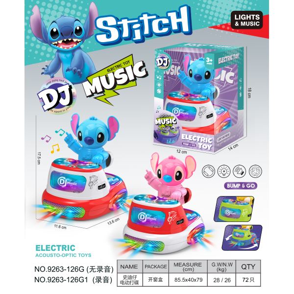 009569 Jucarie cu muzica