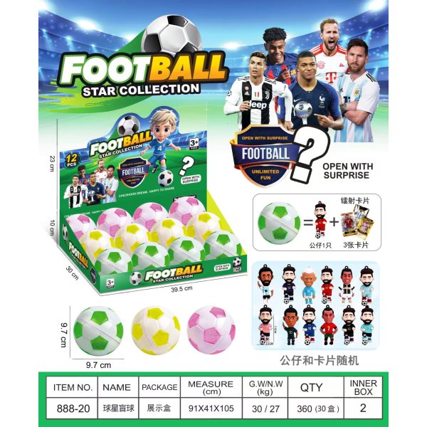 009574 Jucarie surpriza (12buc)