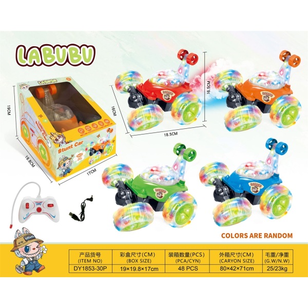 009598 Stunt cu R/C cu muzica si lumina