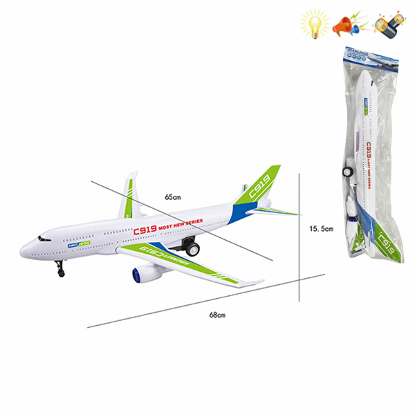 009912 Avion cu inertie cu sunete si lumina