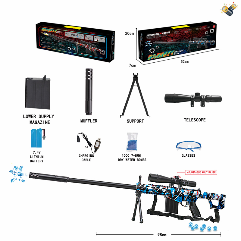 009863 Set arma cu acumulator co orbiz