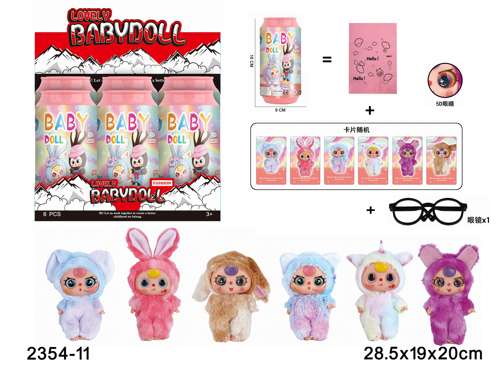 009977 Papusa - surpriza (6buc)