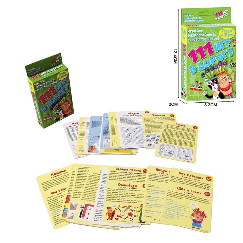 009915 Joc de masa - 111 игр в дорогу