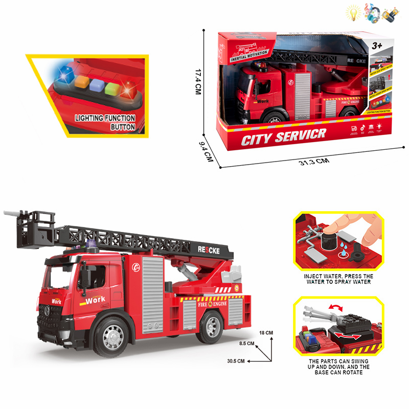 009852 Autospeciala cu inertie cu muzica si lumina