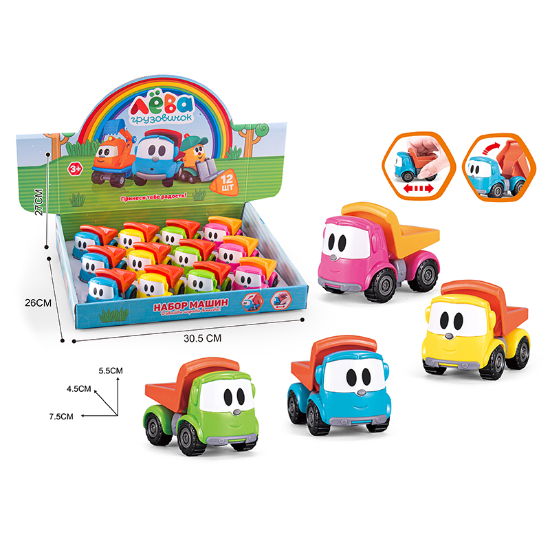 009866 Masina cu inertie (12buc)