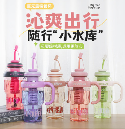 009807 Sticla apa 1400ml