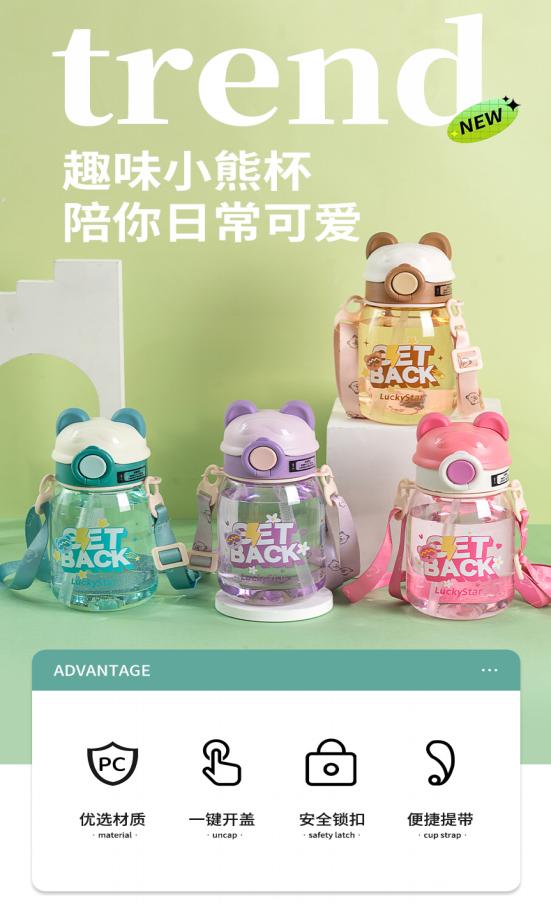 009809 Sticla apa 620ml