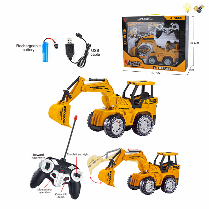 009845 Autospeciala cu R/C cu acumulator cu lumina