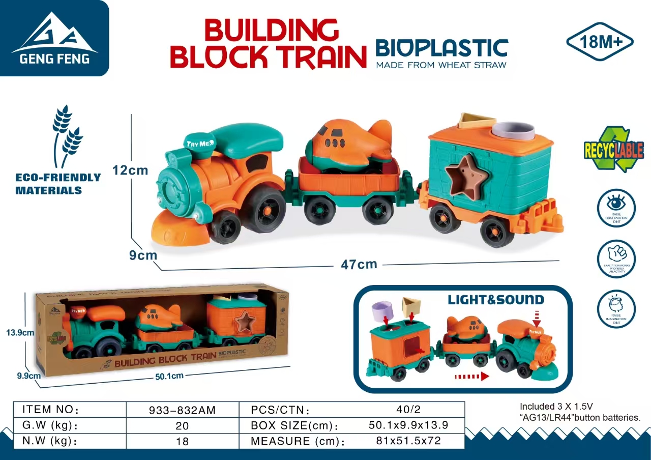 009965 Tren cu sunete si lumina