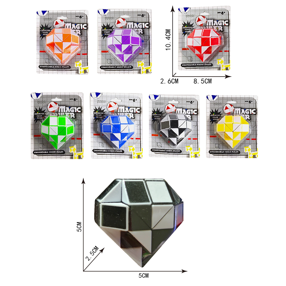 009879 Jucarie logica