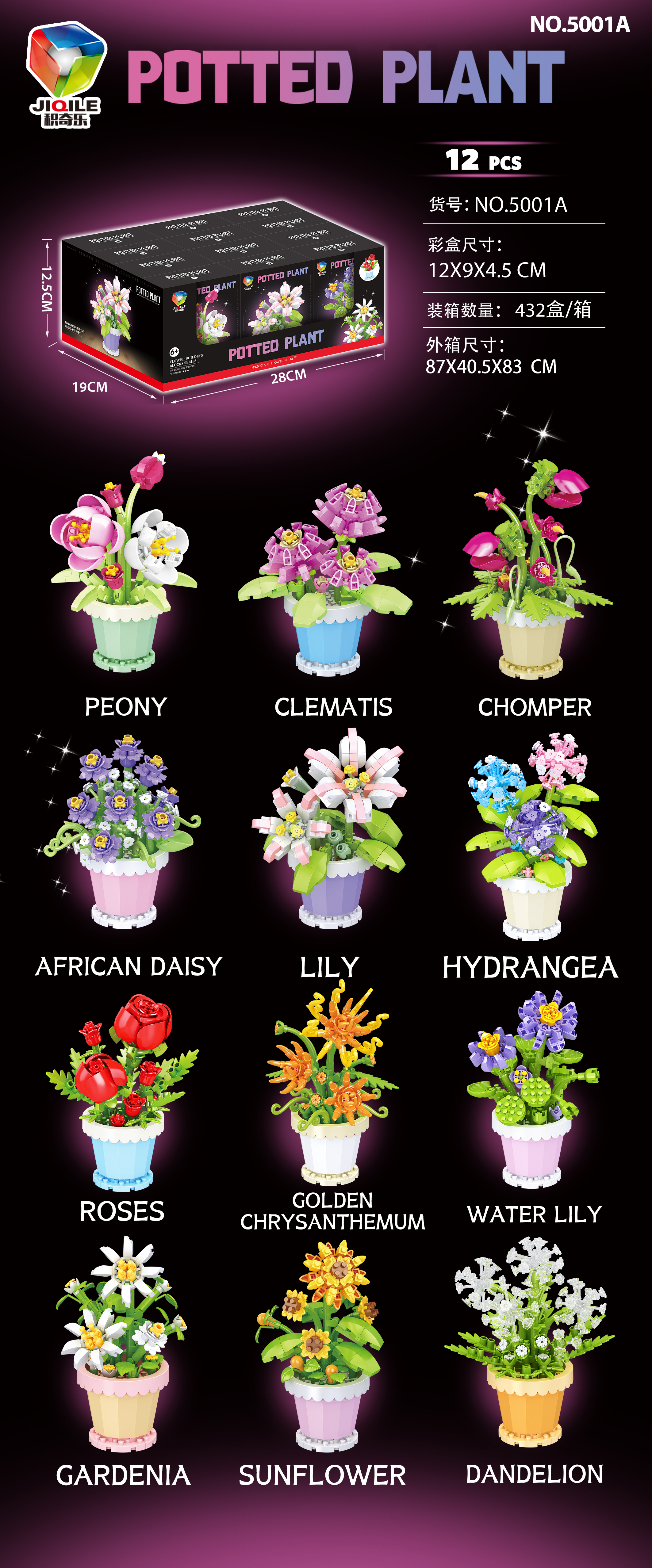 009888 Constructor Flori (12buc)