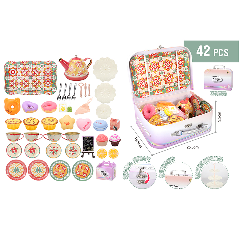 009906 Vesela din metal 42pcs