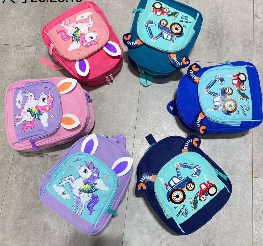 007619 Rucsac 25*23