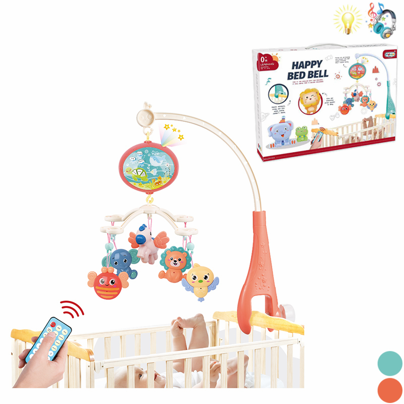 005943 Carusela muzicala pentru patuc cu R/C