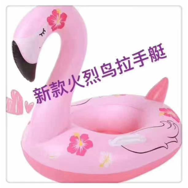 002534 Barca gonflabila 65cm. - flamingo